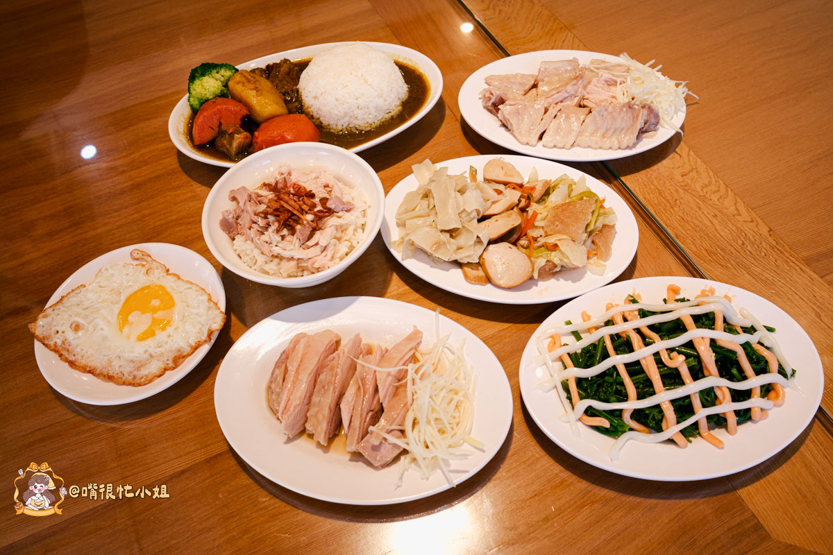 中和美食｜獅埜火雞肉飯中原店—嘉義系火雞肉飯、每日限量咖哩牛腩與厚實火雞肉切盤