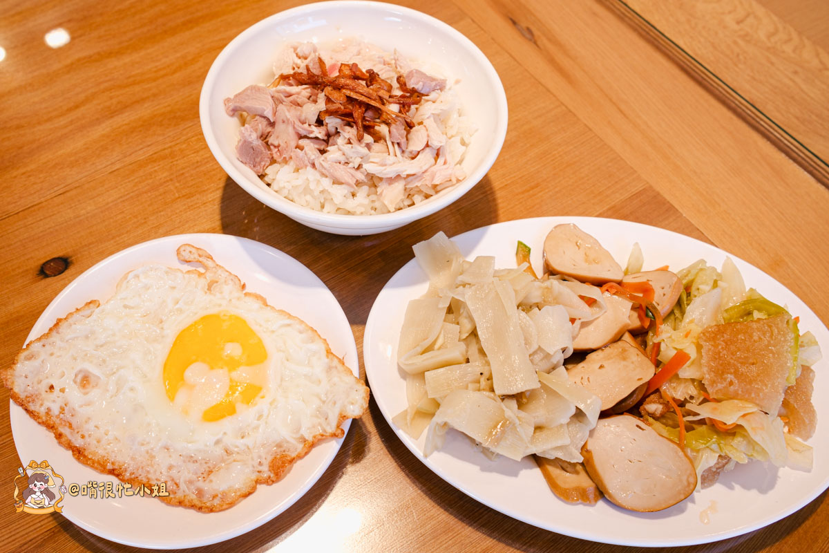 中和美食｜獅埜火雞肉飯中原店—嘉義系火雞肉飯、每日限量咖哩牛腩與厚實火雞肉切盤