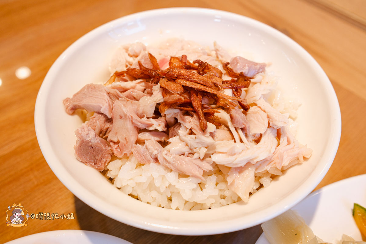 中和美食｜獅埜火雞肉飯中原店—嘉義系火雞肉飯、每日限量咖哩牛腩與厚實火雞肉切盤