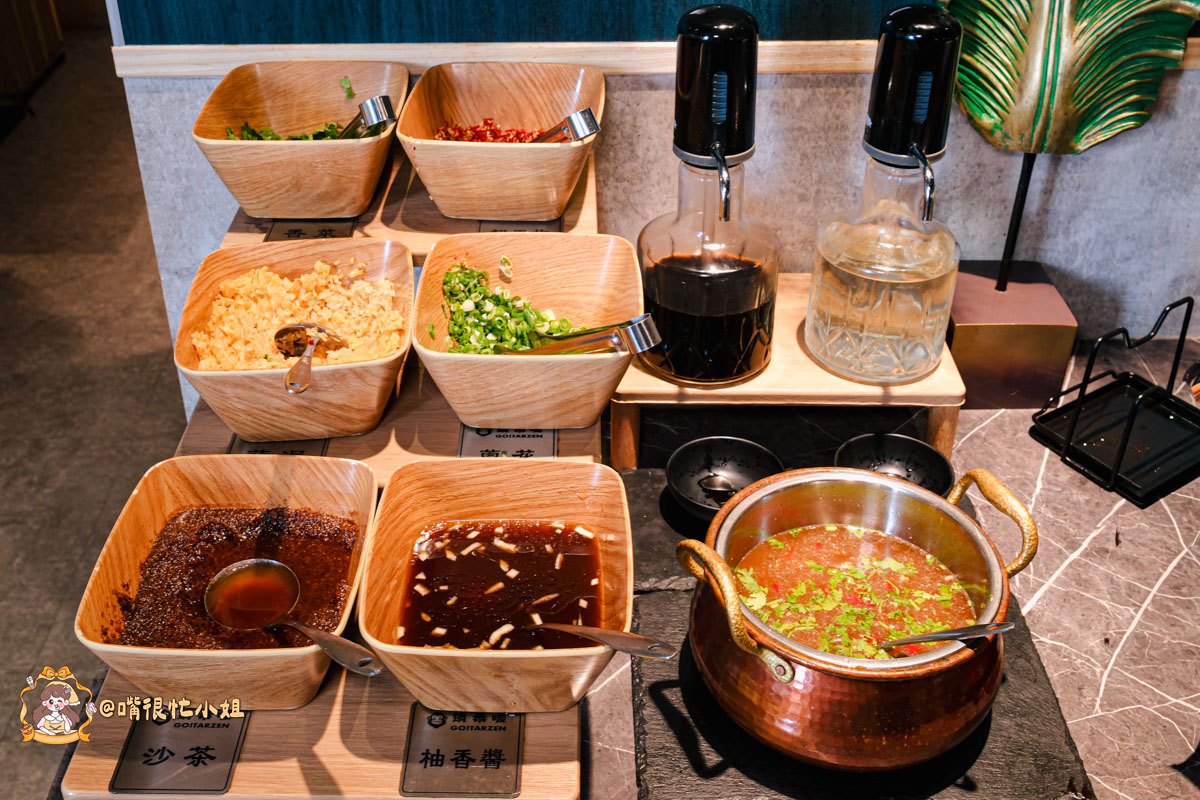 土城火鍋推薦｜鍋泰暖泰式南洋火鍋—冬陰功、肉骨茶雙湯底與自助吧吃到飽