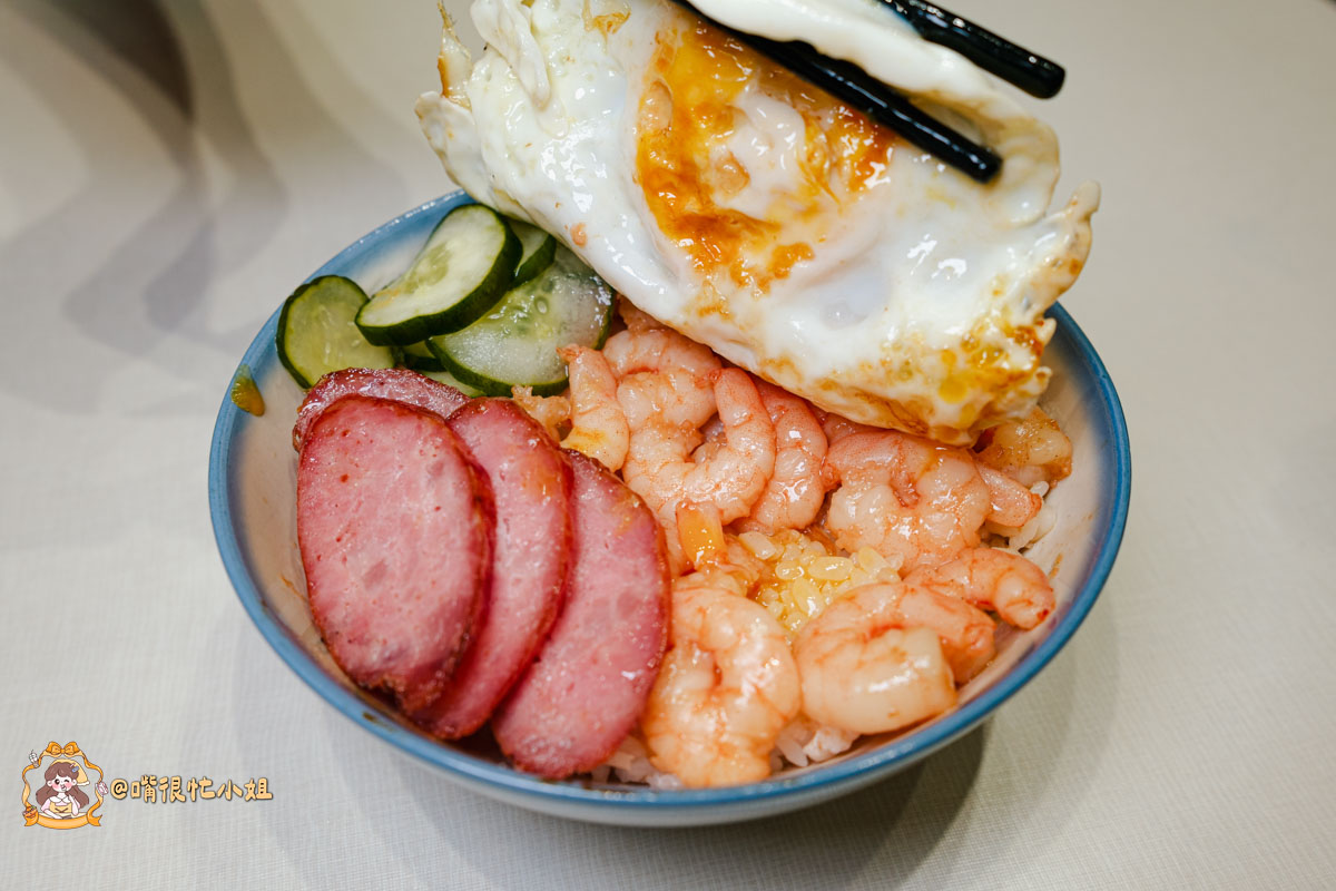 林口三井美食｜忠青商行—自助吧吃到飽，招牌蝦仁飯、牛肉麵搭配12道台味小吃無限享用