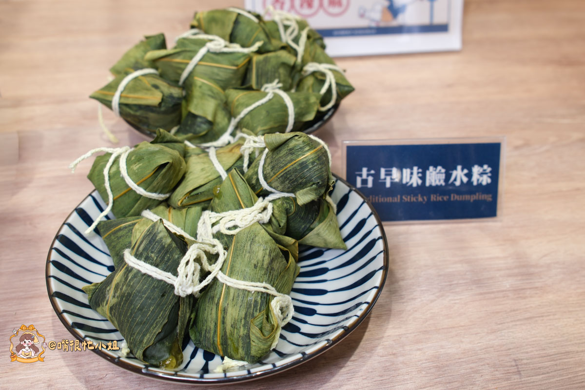 林口三井美食｜忠青商行—自助吧吃到飽，招牌蝦仁飯、牛肉麵搭配12道台味小吃無限享用