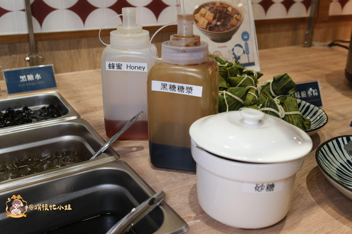 林口三井美食｜忠青商行—自助吧吃到飽，招牌蝦仁飯、牛肉麵搭配12道台味小吃無限享用